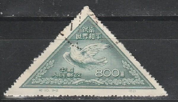 Голубь, №114 II, Китай 1951, 1 гаш.марка
